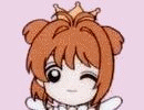 Woy 